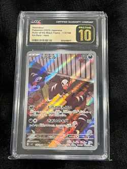 2023 POKEMON JAPANESE RULER OF THE BLACK FLAME ART RARE HOUNDOUR CGC PRISTINE 10 - Image 1