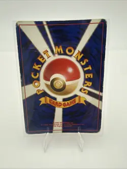 Pokemon Dark Charizard HOLO Team Rocket Gang Holo (Japanese) 6 - Image 2