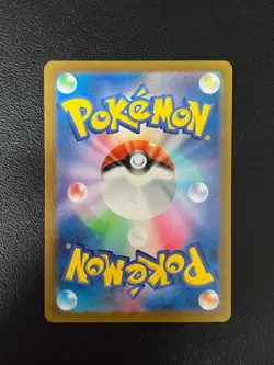 Pokemon Champion’s Festival World Championship 2022 Promo S-P Japanese London - Image 2