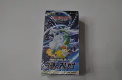 Pokemon Sword & Shield Incandescent Arcana Booster Box s11a Sealed - Image 1