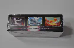 Pokemon Sword & Shield Incandescent Arcana Booster Box s11a Sealed - Image 2