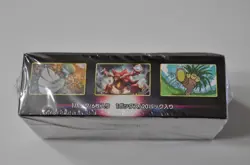 Pokemon Sword & Shield Incandescent Arcana Booster Box s11a Sealed - Image 3