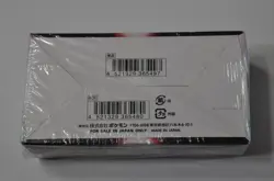 Pokemon Sword & Shield Incandescent Arcana Booster Box s11a Sealed - Image 4
