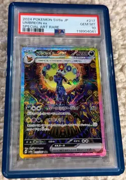 2024 POKEMON SV8a JP UMBREON ex SAR PSA 10 Cert #118904041 - Image 1