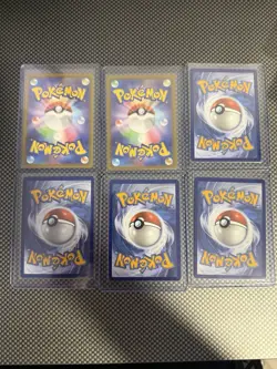 Pokemon TGC Illustration Rare Ludicolo 095/094 6 Card Lot - Image 2