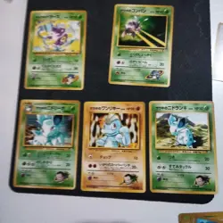 Lot of Giovanni pokemon japanese cards, nidoran, nidorino, machop, etc - Image 1