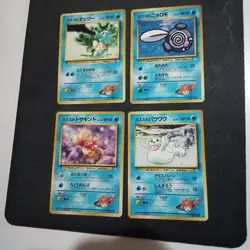 Mistys Tentacruel lot of 5 japanese vintage pokemon cards LP - Image 5