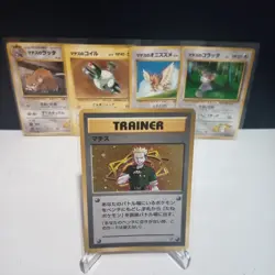 Gym Heroes Lt. Surge - Lot of 5 Vintage japanese Pokemon cards - LP - Image 1