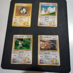 Gym Heroes Lt. Surge - Lot of 5 Vintage japanese Pokemon cards - LP - Image 3