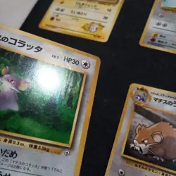 Gym Heroes Lt. Surge - Lot of 5 Vintage japanese Pokemon cards - LP - Image 4