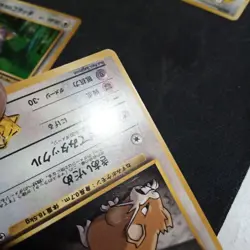 Gym Heroes Lt. Surge - Lot of 5 Vintage japanese Pokemon cards - LP - Image 5