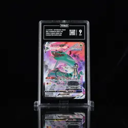 TAG 9 Rayquaza VMAX - 252/184 - Pokemon VMAX Climax Card Japanese S8b - Image 1