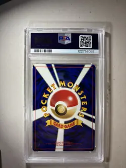 2000 Pokemon Japanese Neo Bayleef #153 PSA 9 Low Population 🔥 - Image 2