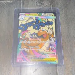 Pokemon Mega Dragonite EX Full Art Holo 271/217 HP 370 Attack 330 - Image 1