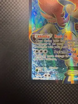 Keldeo EX 142/149 – Boundaries Crossed – Full Art – Pokemon TCG – NM- - Image 4