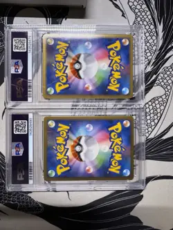 Pokemon 2009 Japanese PSA 10 &8 Lugia Legend Soulsilver Collection 029/070 SEQ - Image 2