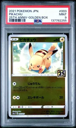 PSA 9 Pikachu 2021 Pokemon Japanese 25th Ann Golden Box #03 - Image 1
