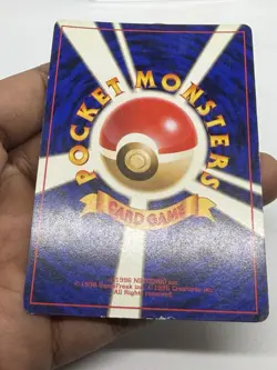 Pokemon TCG Mewtwo Challenge from the Darkness Holo With Swirl (Japanese) LP/MP - Image 5