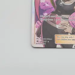 Plumeria (Full Art) 145/147 Ultra Rare Holo SM - Burning Shadows Pokemon LP - Image 5