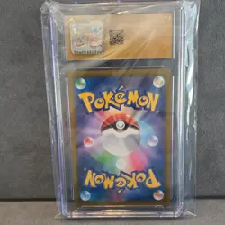 Pokemon Houndoom VMAX Climax 206/184 CGC Japanese 2021 Holo pristine 10 - Image 2