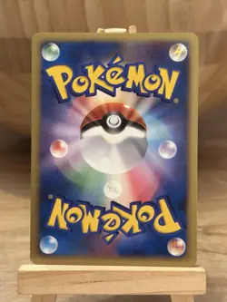 MP Visitor Deoxys Holo 10th Movie Commemoration Promo Japanese Pokemon TCG 2007 - Image 2