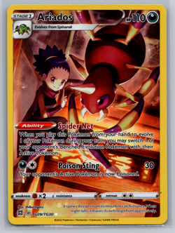 Pokemon - Ariados - TG09/TG30 - Brilliant Stars Trainer Gallery - Holo NM 002 - Image 1