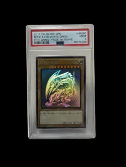 Yu-Gi-Oh Blue-Eyes White Dragon 20th Ann. Ist Wave Ghost Rare 20AP-JP000 PSA 9 - Image 1