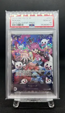 PSA 10 Perona OP06-093 SR Flagship Battle Promo Championship One Piece Japanese - Image 1