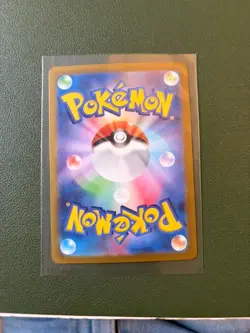 (2) Gengar 151 Lot 094/165 Pokemon Card Japanese English Holo - Image 3