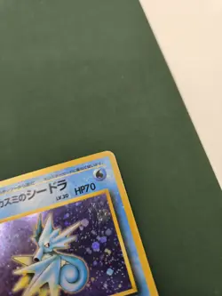 1996 Japanese Pokemon Misty’s Kingdra #117 Holo Trading Card - Image 3