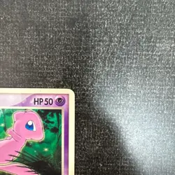 Mew McDonald 085/PCG-P Retro Promo Rare Pokemon Card Game - Image 4