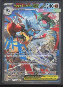 Pokemon TCG | Mega Lucario ex 179/132 | Mega Evolution | Near Mint - Image 2