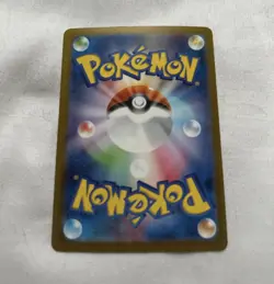 Hero’s Cape 016/021 Ace Spec - Mega Diancie ex Starter NM Japanese Pokemon tcg - Image 2