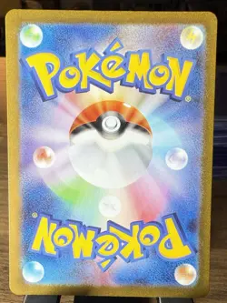 Pokemon Radiant Charizard 001/038 VSTAR Universe Reverse Holo Japanese - NM - Image 2