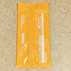 Pokemon Sword & shield PROMO Card Pack Extra Battle Unopened Nintendo Rare JAPAN - Image 3
