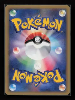 Will's Exeggutor 073/141 Common VS Series Pokemon Japanese Near Mint - Image 2