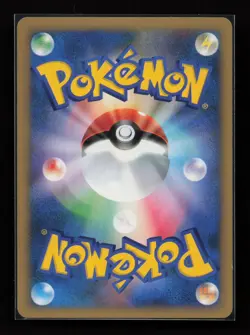 Morty's Misdreavus 026/141 Common VS Series Pokemon Japanese Near Mint - Image 2