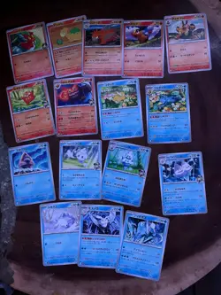 x427 Pokemon Mega Dreams M2A Bulk Cards / JP Ascended Heroes - Image 3