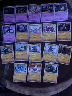 x427 Pokemon Mega Dreams M2A Bulk Cards / JP Ascended Heroes - Image 5