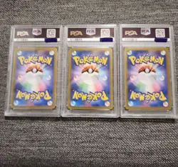 Pokemon Card 151 Japanese PSA 10 Charizard Venusaur Blastoise ex SAR Set 201/165 - Image 5