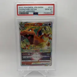 PSA 10 Charizard V Star Pokemon TCG 014/173 V Star Universe 014 JP 2022 #014 - Image 1