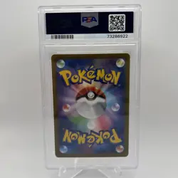 PSA 10 Charizard V Star Pokemon TCG 014/173 V Star Universe 014 JP 2022 #014 - Image 2