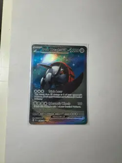 IRON TREADS EX 248/198 SCARLET & VIOLET POKEMON KARTE ENGLISCH NEAR MINT - Image 1