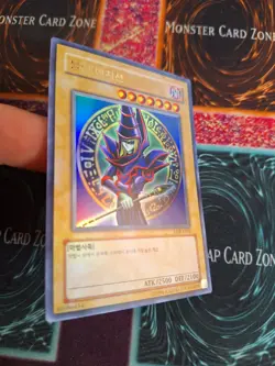 Yu-Gi-Oh! Dark Magician LOB-K005 Korean Ultra Rare Unlimited Near Mint - Image 2