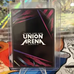 Union Arena: Kaiju No. 8 - Kikoru Shinomiya (SR) Foil - UE12BT/KJ8-1-020 - Image 2