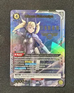 Union Arena Kaiju No. 8 Kikoru Shinomiya UE12BT/KJ8-1-020 Super Rare SR* 1-Star - Image 1