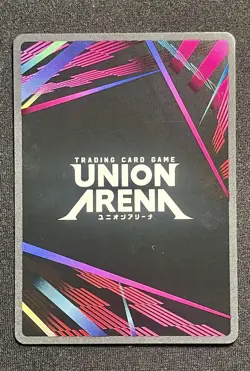 Union Arena Kaiju No. 8 Kikoru Shinomiya UE12BT/KJ8-1-020 Super Rare SR* 1-Star - Image 3