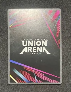 Union Arena Kaiju No. 8 Kikoru Shinomiya UE12BT/KJ8-1-020 Super Rare SR* 1-Star - Image 4