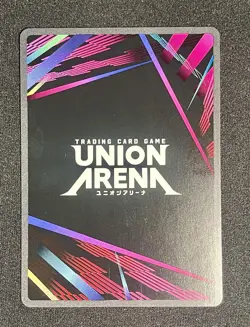 Union Arena Kaiju No. 8 Kikoru Shinomiya UE12BT/KJ8-1-020 Super Rare SR* 1-Star - Image 5