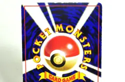 Pokemon Card Doduo/Dodrio No.084/085 OldBack Glossy Vending Series 1 Japanese MP - Image 5